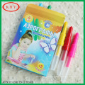 Magic Color Changing Blow Water Color Pen for kids KH6212